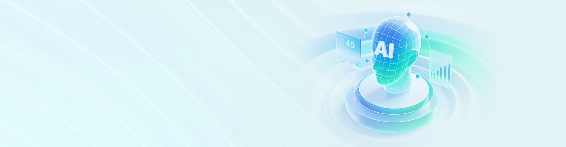 全面立体员工画像